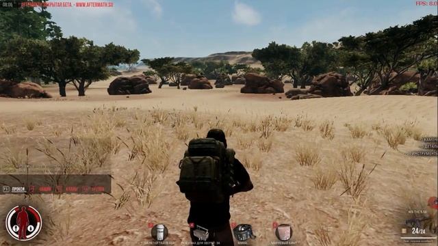 пробный выпуск по игре Romero's Aftermath (строим хату ) смотреть онлайн