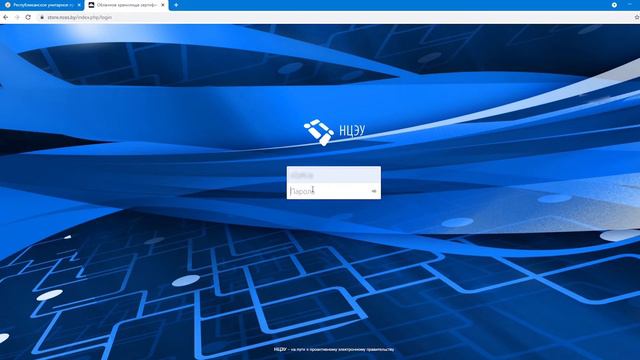Видео-инструкция. Доступ к облачному хранилищу.
