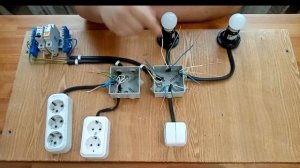 Сборка распределительной электрической коробки.