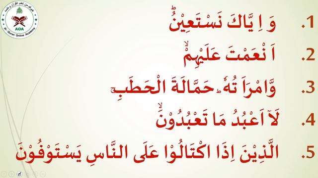 Topic: F. Jaasiyah (Time: Oct 24, 2023 09:05 PM Colombo) смотреть онлайн