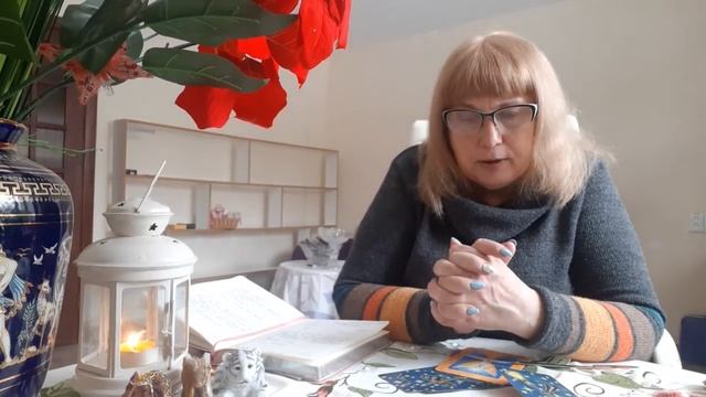 Как ко мне относится мой начальник????? смотреть онлайн