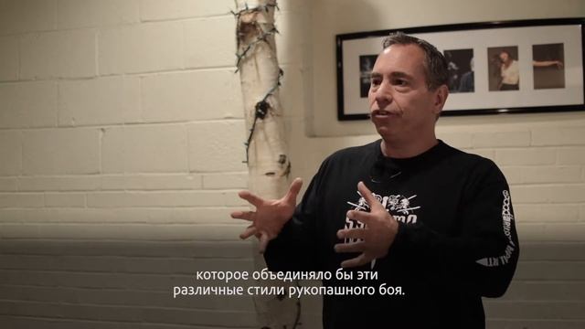 Русское боевое искусство в США. смотреть онлайн
