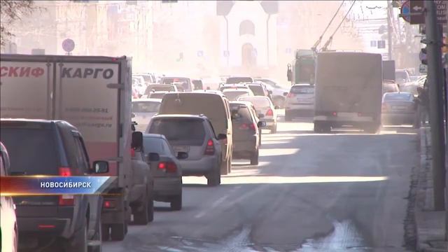 Пыль в городах Сибири смотреть онлайн