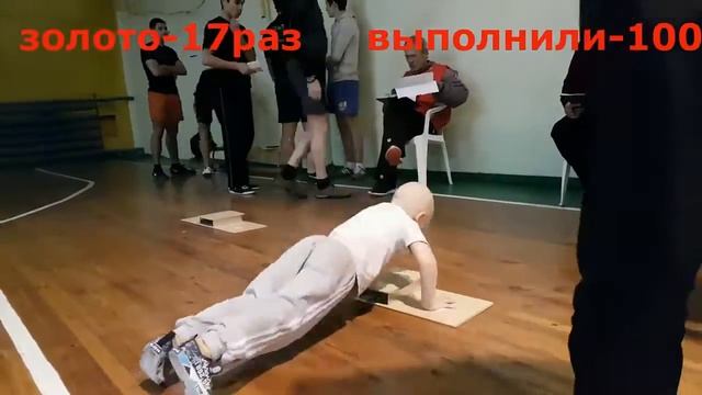 Сдаём нормы ГТО. 1 ступень смотреть онлайн