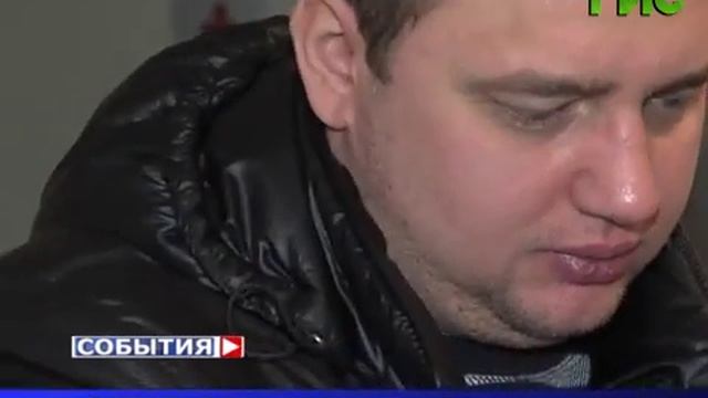 Личный кабинет МФЦ смотреть онлайн