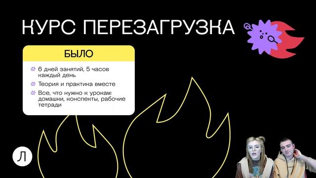 Как не отъехать кукухой в конце года смотреть онлайн