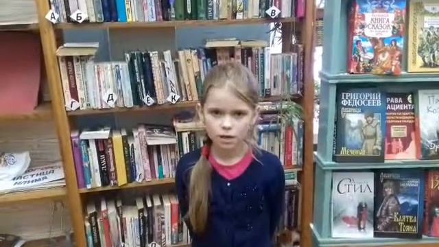 Изнова Виктория смотреть онлайн