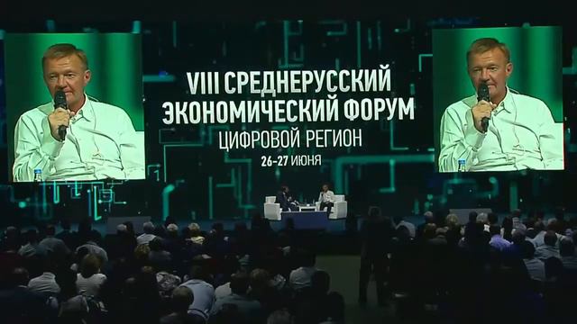 Губернатор Курской области о взаимодействии с населением смотреть онлайн