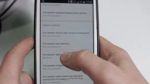 видео ЗВОНКИ в ВК? Активируем звонки ВКонтакте | Simple Show