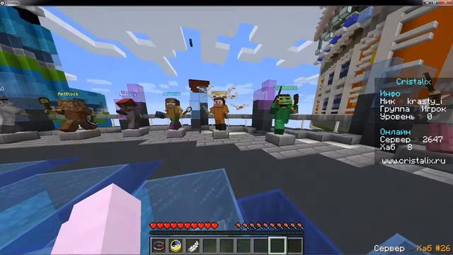 Копия видео "Первый мой стрим, выжываю в Россие и игрю в мини игры! лайк!" смотреть онлайн