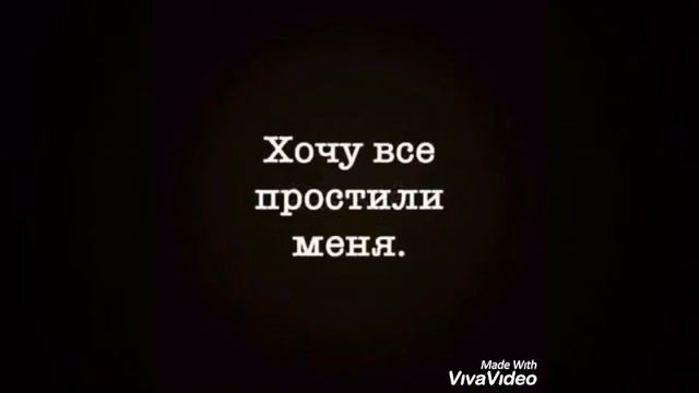 Gren Wave Room смотреть онлайн