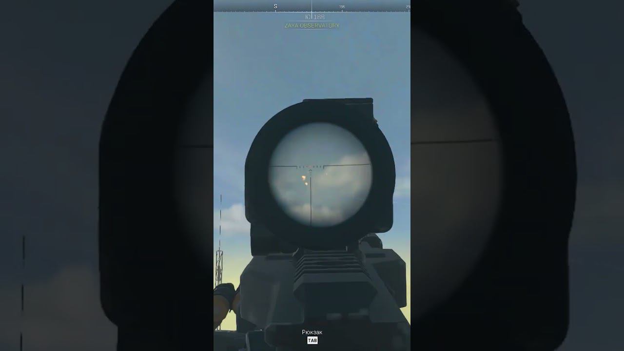 А КУДА ? #Warzone 2 смотреть онлайн