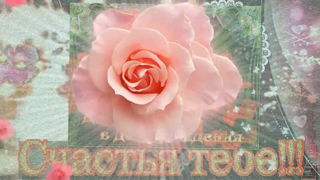 За твои карие глаза смотреть онлайн