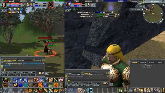 Arena Online:Dragon Age Прокачка перса с Нуля. День 2 Беру 30 Уровень !!! смотреть онлайн