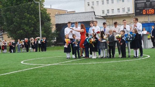 1 сентября 2020 года) 1 раз в 1 класс в 71 школе смотреть онлайн