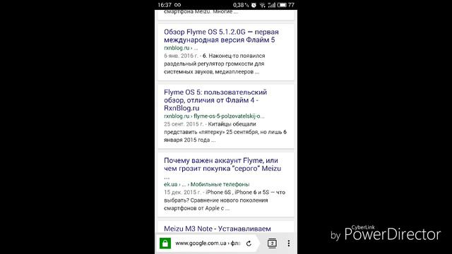 Flyme 6 - уже совсем скоро!!! Meizu M3 Note смотреть онлайн