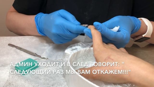 " ВЫ ПО СТАТЬЕ ПОЙДЕТЕ!" ПРОВЕРКА НОВОГО САЛОНА ВОДОНАЕВОЙ смотреть онлайн