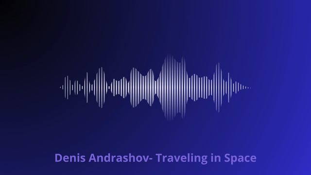 Мощный транс 2000-х смотреть онлайн