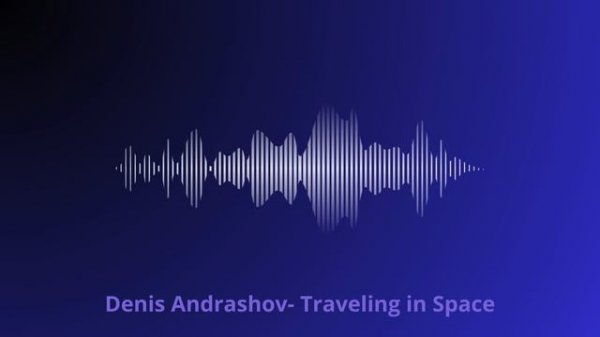 Мощный транс 2000-х