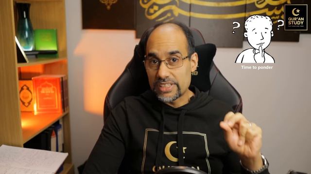 Why was the Quran revealed? | A study of 14:1 | Quran Study (2021) смотреть онлайн