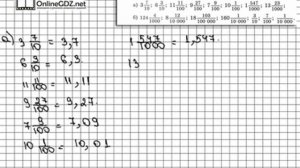 Задание № 1166 - Математика 5 класс (Виленкин, Жохов)