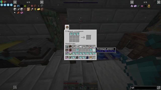 Прохождение сборки Майнкрафт | Gloomy Rise co-op #14 смотреть онлайн