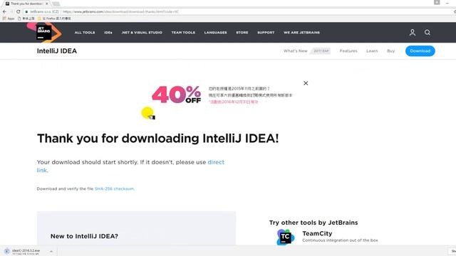 #20 Download and install the Java IDE intelliJ IDEA смотреть онлайн