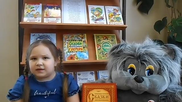 Два жадных медвежонка. смотреть онлайн