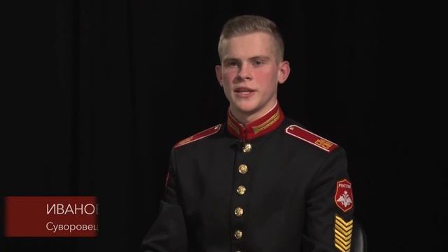 60-й выпуск Санкт-Петербургского суворовского военного училища - "что запомнилось?" смотреть онлайн