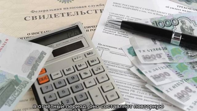 Сколько длится камеральная проверка декларации 3 НДФЛ смотреть онлайн