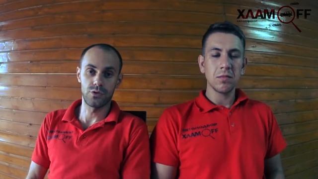 Сервис "ХламOff". Промо смотреть онлайн