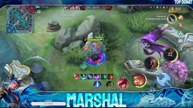 миллион птс гейминг . mobile legends смотреть онлайн