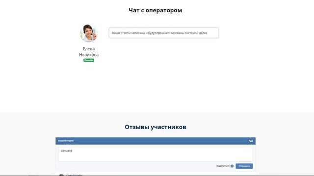 МАЭПС Международный Альянс Электронных Почтовых Сервисов Очередной Лохотрон, Обман и Развод!
