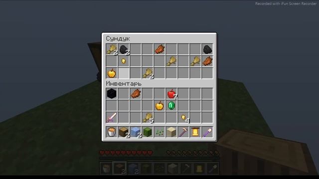 Майнкрафт но открывая сундук получаешь рандомные вещи-Minecraft. смотреть онлайн