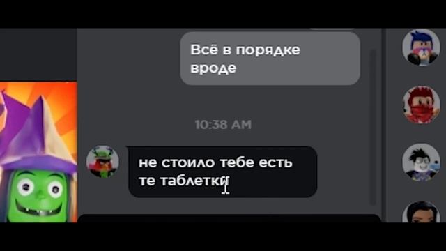 Взломал Аккаунт Ютубера в Роблокс | Взломал Roblox Аккаунт Поззи в Роблокс? *ПОТРАТИЛ РОБУКСЫ* смотреть онлайн