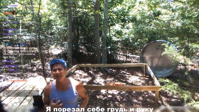 Van Darkholme - Летние посиделки в лесу и разговоры о смерти и инопланетянах смотреть онлайн