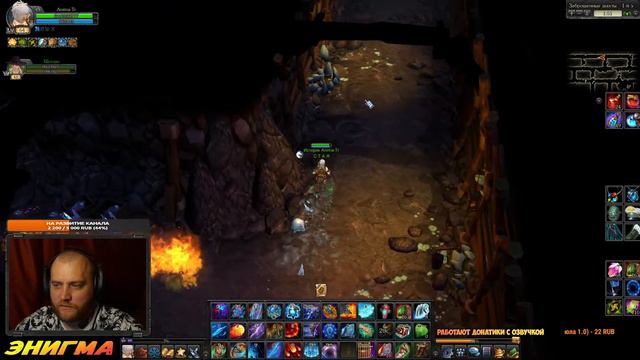 🔴 Royal Quest 🦀 Фарм. Рейты х3 смотреть онлайн