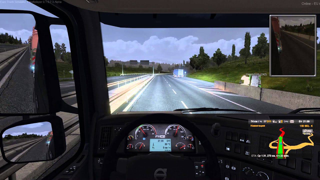 ETS2 Multiplayer