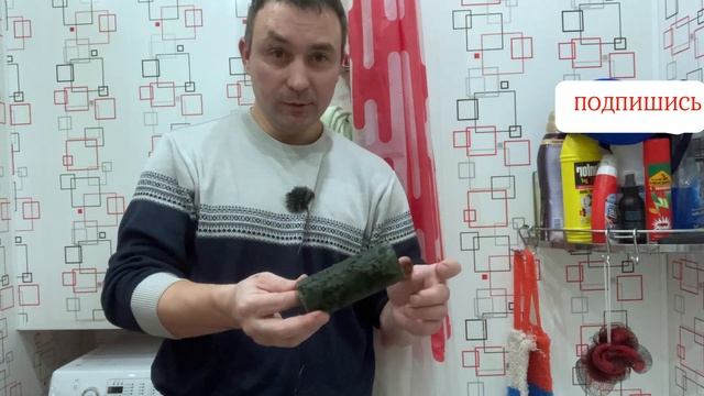 ПРОВЕРКА ФИЛЬТРА ДЛЯ ОЧИСТКИ АНТИФРИЗА И Я БЫЛ В БОЛЬШОМ ШОКЕ.ЯНВАРЬ 2023 смотреть онлайн