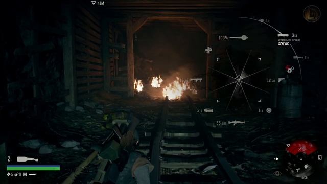 Days Gone. One Down _ Это только начало