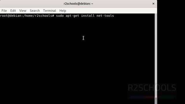 bash ifconfig command not found смотреть онлайн