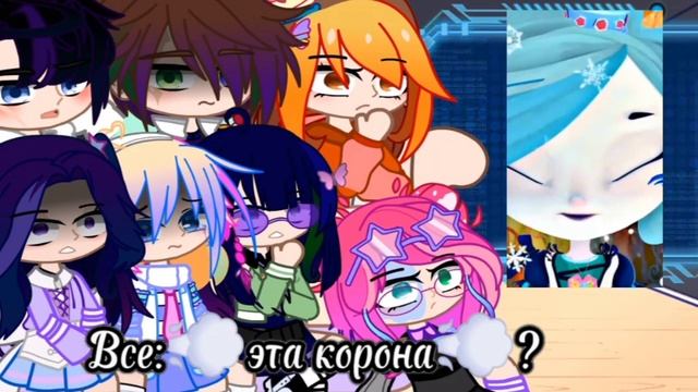 //°Реакция Детей СП на своих родителей//°~АУ. смотреть онлайн
