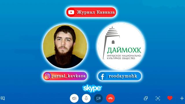 Даймохк РСО | Муфтият ответил | Пригородный смотреть онлайн