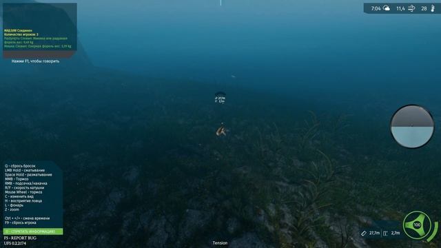 Ultimate Fishing Simulator - обзорчик и на что лучше ловить изначально