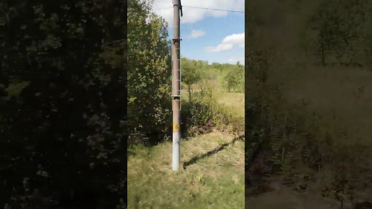 поезд смотреть онлайн