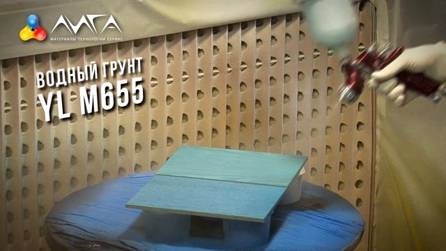 128. Одна морилка. Два разных разбавителя в одной пропорции. Связующее от Renner для ярких отделок смотреть онлайн