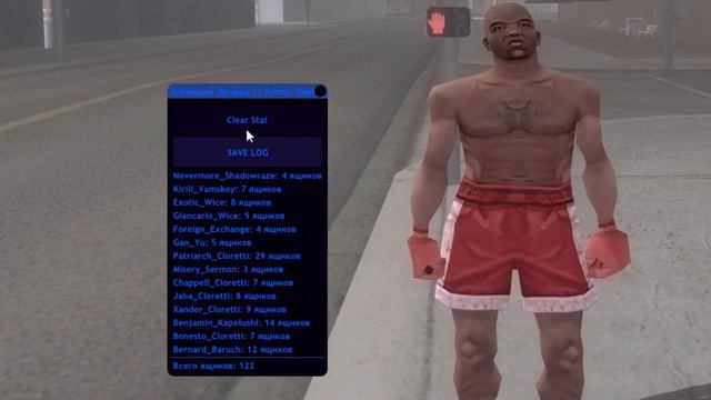 СБОРКА ДЛЯ СЕМЕЙНЫХ КАПТОВ (gta samp, гта самп) смотреть онлайн
