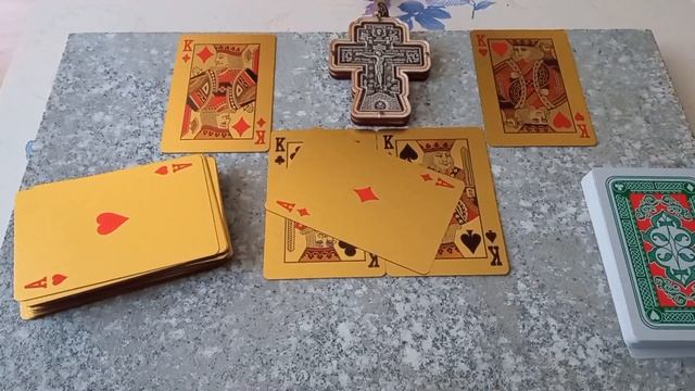 РУССКОЕ ЧЕРНОКНИЖИЕ | ОБУЧЕНИЕ МАГИИ | РАБОТА С КАРТАМИ - Медитация на бубновый туз для бдагополучи смотреть онлайн