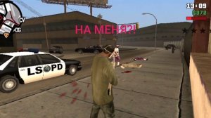 где найти бензопилу в gta san andreas?