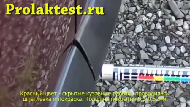Проверка толщиномером показала, что автомобиль битый! смотреть онлайн